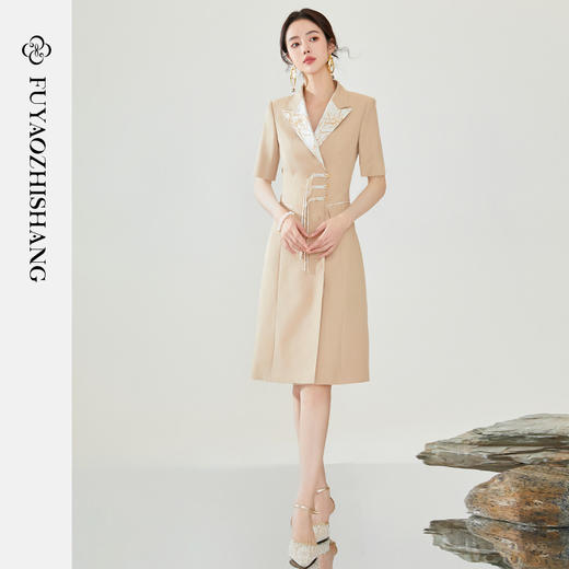 FUYAO扶摇 流苏盘扣连衣裙女新中式清雅裙子撞色翻领设计感西装裙 商品图3