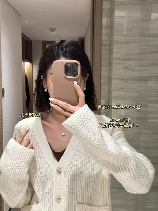 御本mikimot*o 戴妃项链耳钉一套 商品图3