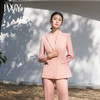 IWY/粉色宽松休闲西装套装简约时尚主持人商务通勤商务女装微喇裤装C14216+P34216 商品缩略图3