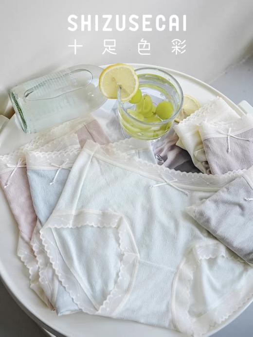 3316-1小花卷叶子提花中腰内裤 商品图0