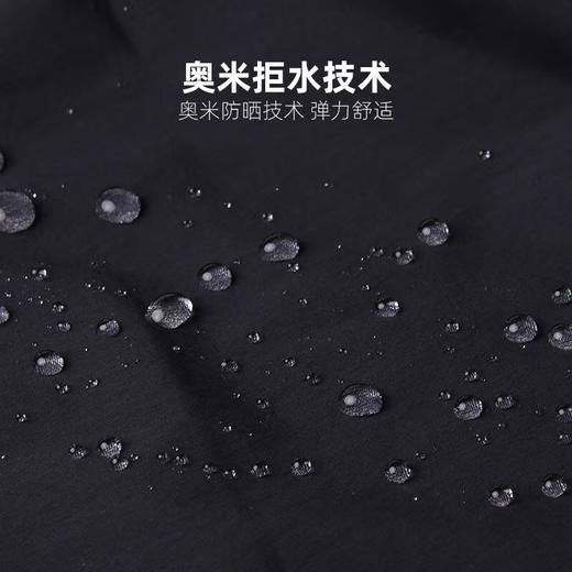 哥伦比亚拒水防晒弹力长裤AE0381 商品图3