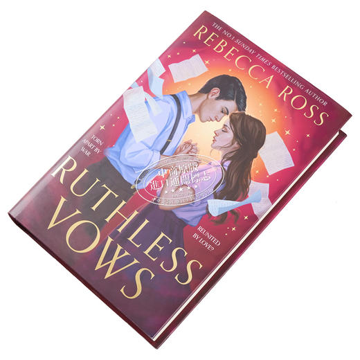 【中商原版】附魔信 卷二 无情的誓言 Ruthless Vows 英文原版 Rebecca Ross 青春与爱情 爱情小说 奇幻 冒险 商品图2