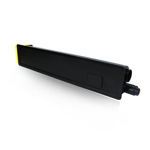 绘威TK-8328黄色粉盒 适用京瓷Kyocera Taskalfa 2551ci打印机复印机墨盒 墨粉盒 碳粉盒 墨粉 碳粉 商品图4