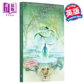 【中商原版】纳尼亚传奇 第1部 奇幻封面平装 魔法师的外甥 Pauline Baynes插图 The Chronicles of Narnia 1 英文原版 C S Lewis