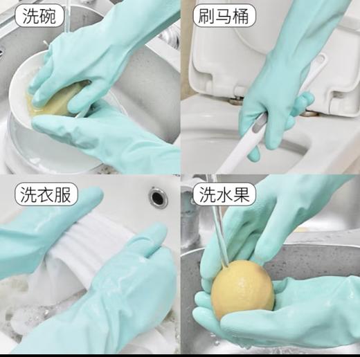 妙洁耐用型巧护型单绒L码 商品图2