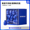 WonderLab小蓝瓶益生菌 成年大人儿童女性肠胃益生元冻干粉 商品缩略图0