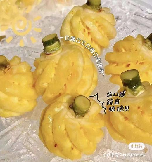 泰国小菠萝 ，在泰国玩超爱吃的水果了~ 商品图1