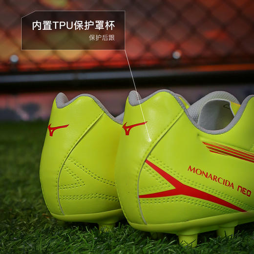 小李子Mizuno美津浓MONARCIDA NEO 3中端AG短钉成人足球训练鞋男 商品图4