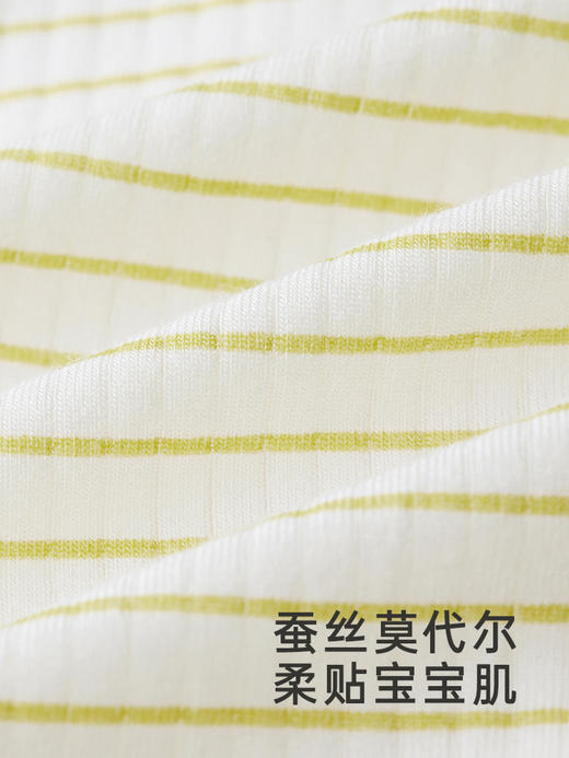 英氏宝宝连体衣夏莫代尔婴幼儿衣服春秋新生婴儿衣服YLHAJ1Q009A YLAAJ1Q009A 商品图1