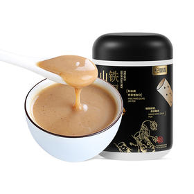 【冬季滋补】【杞里香河南焦作铁棍山药粉】500克一罐 量大实惠装 古法麸炒 易冲泡 香糯细腻 健康营养代餐 冲泡即食