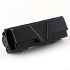 绘威TK-163粉盒 适用京瓷Kyocera FS-1120D FS-1120DN ECOSYS P2035d复印机墨粉盒 墨盒 碳粉 商品缩略图6