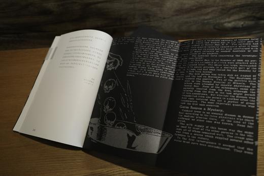 【题词签名本】呼/吸·关键词   一本关于呼吸的艺术全景呈现之作：灵感来自呼吸，艺术照进现实 商品图2