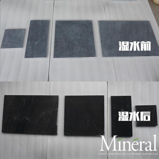 布鲁塞尔灰BL 规格板（丝木面） 商品图12