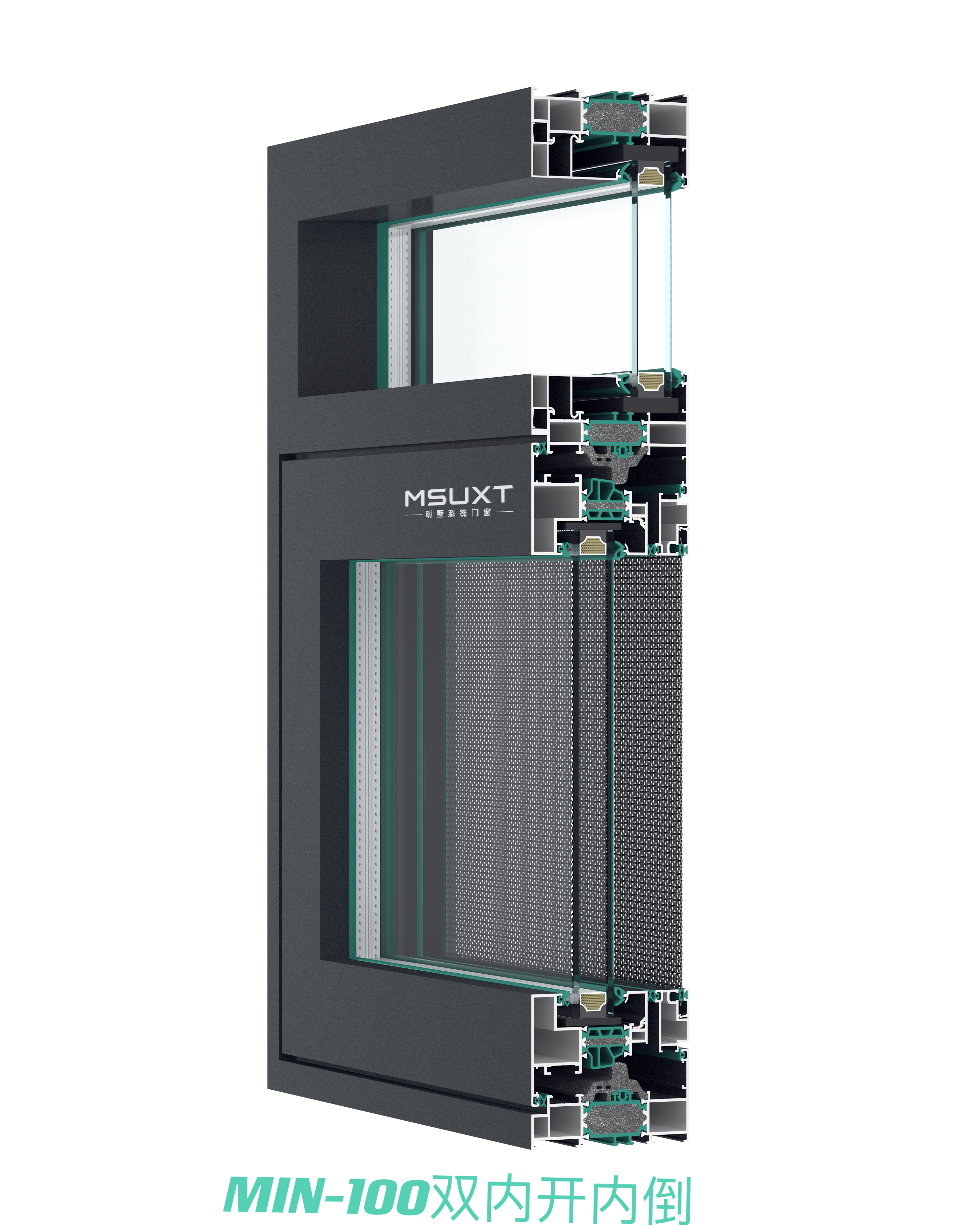 【焕新】常州系统门窗五金焕新  cz