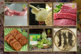 【叁百元家庭套餐】转发朋友圈点赞88个以上，可直接148元购买     转发朋友圈点赞58个以上，可直接168元购买