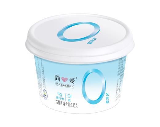 简爱 | 0添加糖·系列  135g*24杯 商品图2