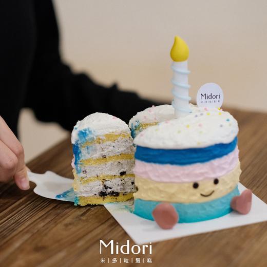 Jellycat 彩虹宝宝·低卡糖蛋糕  | Midori 商品图4