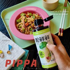 [屁侠推荐]松鲜鲜 松茸油醋汁 0脂肪0蔗糖 炒菜凉拌百搭调味汁 苹果风味