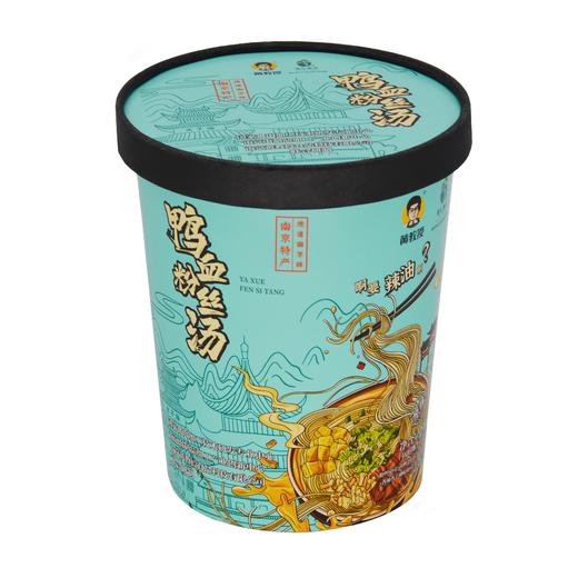 黄教授鸭血粉丝汤（蓝桶）240g 商品图0