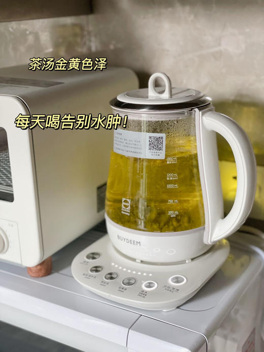 //【暴肌独角兽玉米须茶】抖音热销Top2的玉米须茶 ✅甄选原料甄选原料真材实料✅配料干净简单，无添加色素，香精 商品图9