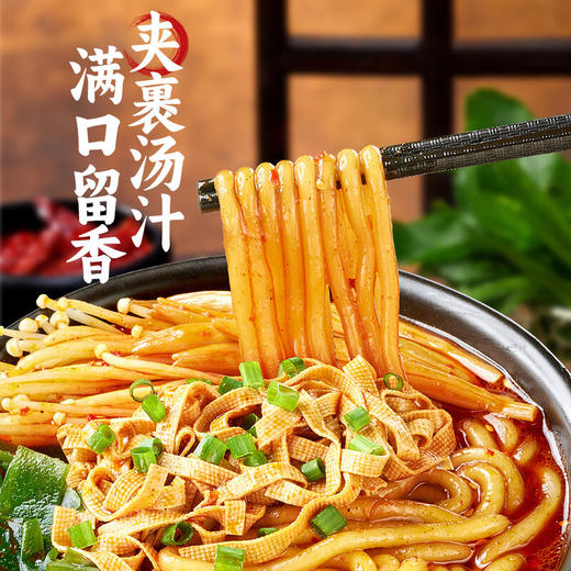 宛禾砂锅土豆粉320g（8A)(Z) 商品图3