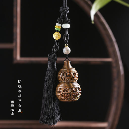 镂空葫芦挂件 商品图4