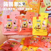 韩仔oh奶蛋风味果冻160g 商品缩略图1