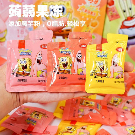 韩仔oh奶蛋风味果冻160g 商品图1