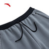 【L/3XL断码】安踏易打理型动裤丨针织运动长裤男新款直筒裤152427329【库存有限，如无货将做退款，介意慎拍！】 商品缩略图3