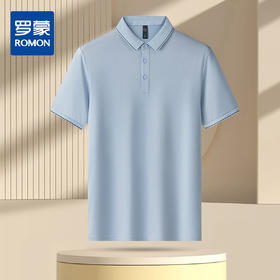 14LP50014罗蒙男士夏季商务休闲舒适百搭polo衫男短袖时尚男士t恤短袖polo衫