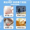 9楼shazz momo COCOTT一次性内裤女无菌短裤5条/包 旅行/月子/孕妇 便携免洗 吊牌价：29.8元 活动价：28元 商品缩略图1