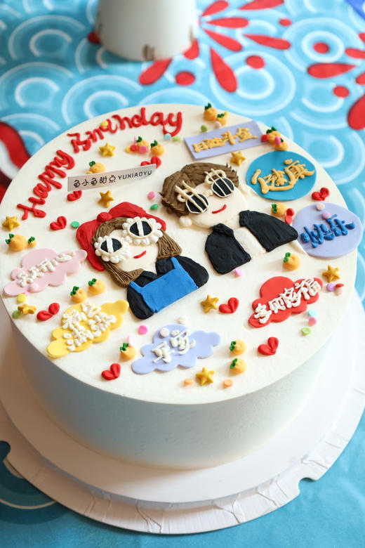 手绘画图双人定制 商品图4