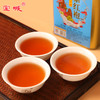 【幽香高扬】宝城碳焰系列紫红袍岩茶散装罐装乌龙茶4罐共400克D428 商品缩略图4