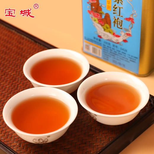 【幽香高扬】宝城碳焰系列紫红袍岩茶散装罐装乌龙茶4罐共400克D428 商品图4