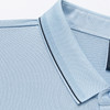 14LP50014罗蒙男士夏季商务休闲舒适百搭polo衫男短袖时尚男士t恤短袖polo衫 商品缩略图6