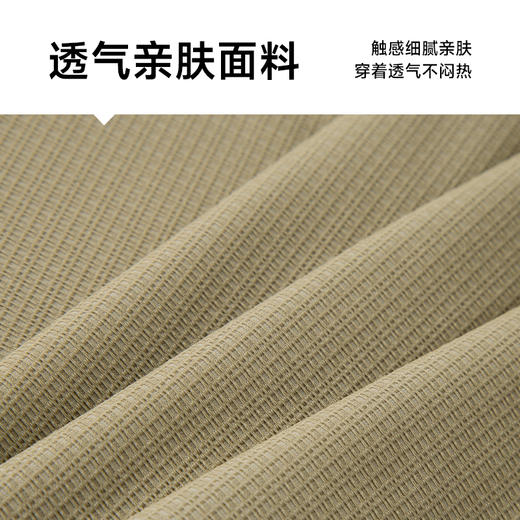 【新中式】【新款DDP】大依优型大码无痕短袖衬衫小立领加肥加大男士大号弹力透气舒适夏季半袖中国风 商品图3