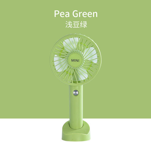 一物多用【睡眠风/自然风/强劲风/三档风力可调！】多功能手持风扇便携式随身，强劲续航，三档快速风力，精致百搭，USB静音桌面学生宿舍办公室可充电小风扇超便携！ 商品图8