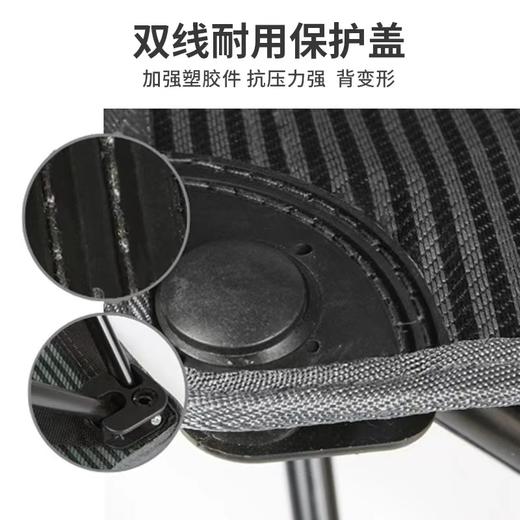 凯速可折叠户外马扎小凳子（配收纳袋）HG35 商品图3
