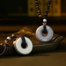 《福瑞平安》中华名石 紫袍玉带石  大师监制 银石雕刻 一件两面 四季百搭