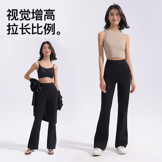 RAU超模防晒小黑裤 商品图1