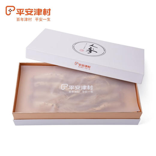 平安津村全须人参礼盒200g/盒（25g*8支）长白山脉人参泡酒煲汤整支干人参4-5年参龄送礼佳品 商品图4
