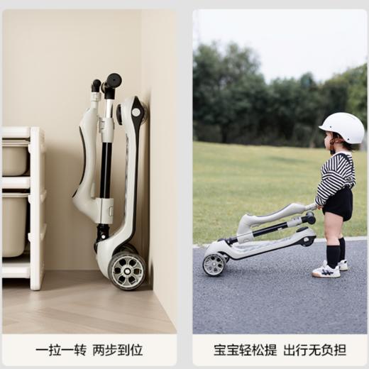 测评优品-贝易儿童滑板车1一3一6岁可坐可骑宝宝四合一溜溜车学步滑滑车平衡 商品图2