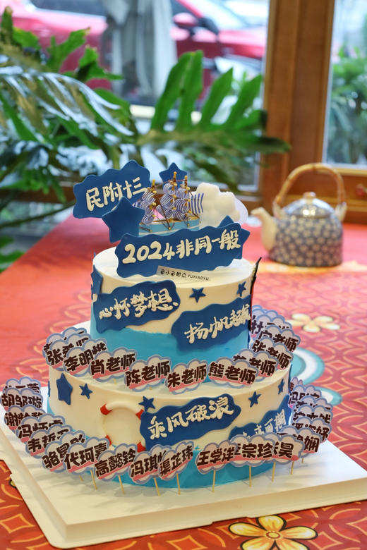 班级定制（图为10+6双层） 商品图3