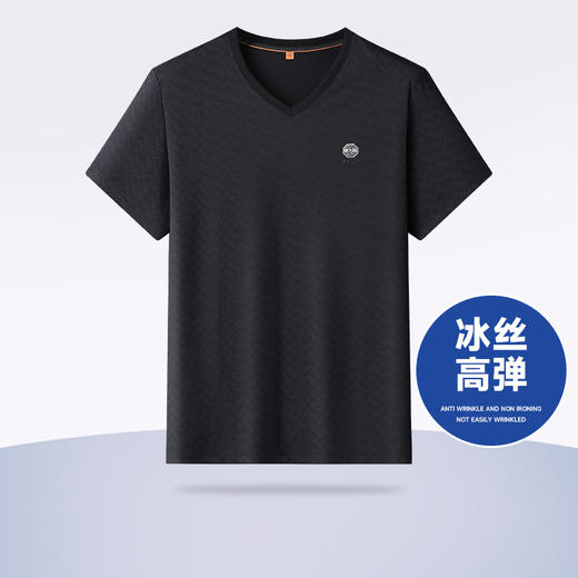【V领】【冰丝高弹】【新款DWP】大依优型大码条纹短袖T恤加肥加大男士大号弹力透气舒适夏季半袖 商品图0