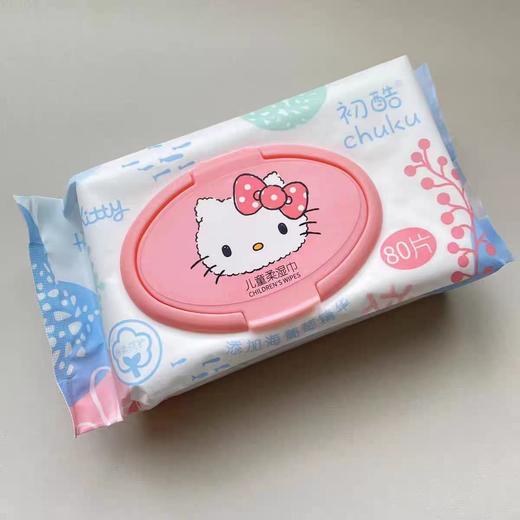 初酷 儿童柔湿巾80片 两包 商品图1