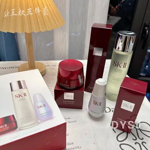 【SK王权三件套】单品均可扫码 SK王权三件套！除了贵点没毛病，万年回购款 商品图3