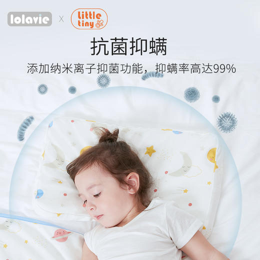 *little tiny婴儿枕头 新生儿童硅胶枕头芯 吸湿透气 四季全棉/凉感 商品图3