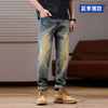 【夏季薄款】【新款DQ】大依优型大码潮款牛仔裤长裤男舒适休闲简约百搭加肥加大男装 商品缩略图0