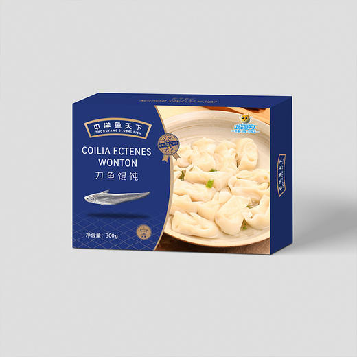 中洋鱼天下 刀鱼馄饨300g/盒 冻品 送河豚水饺1袋 黑鱼片2包 剁椒鱼头1袋 商品图4