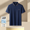 罗蒙男士夏季商务短袖t恤男休闲短袖polo衫男士舒适百搭polo衫男短袖 商品缩略图3